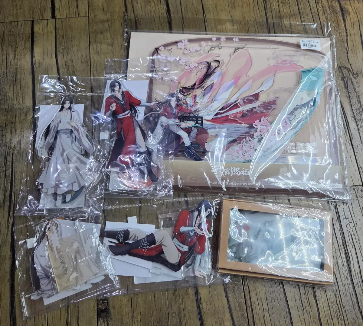 thumbnail-1